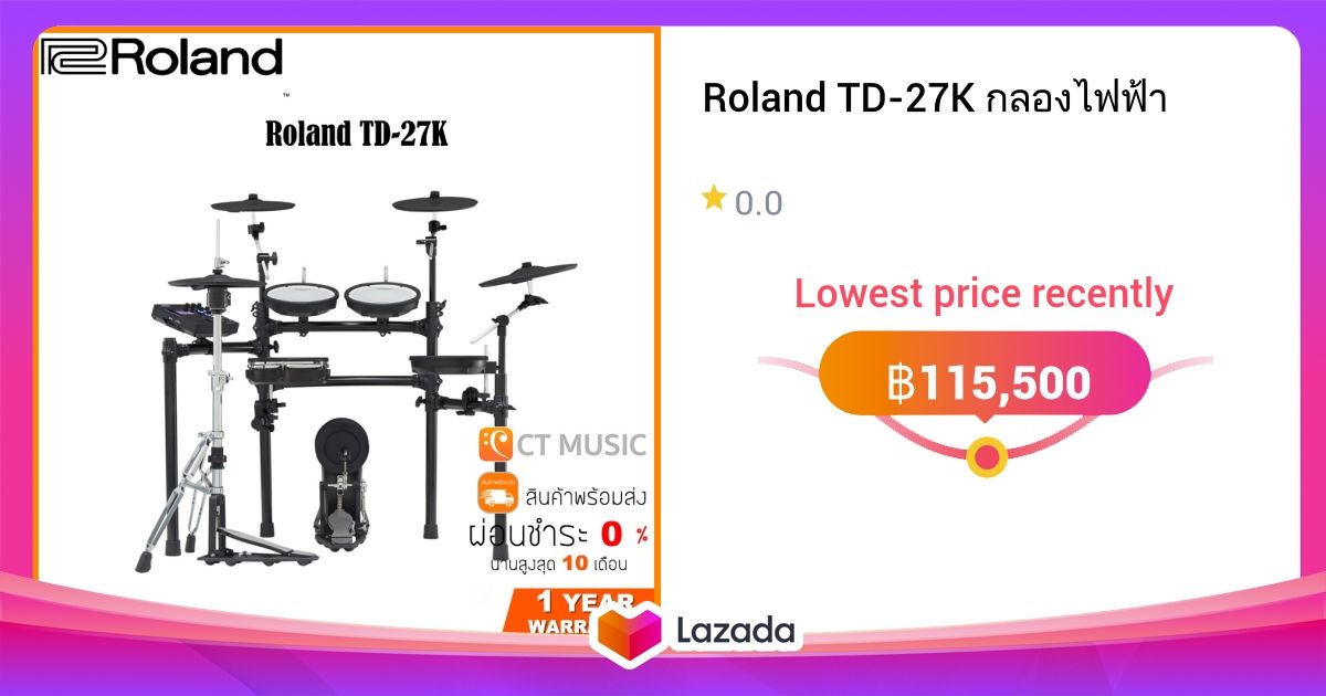Roland TD-27K กลองไฟฟ้า