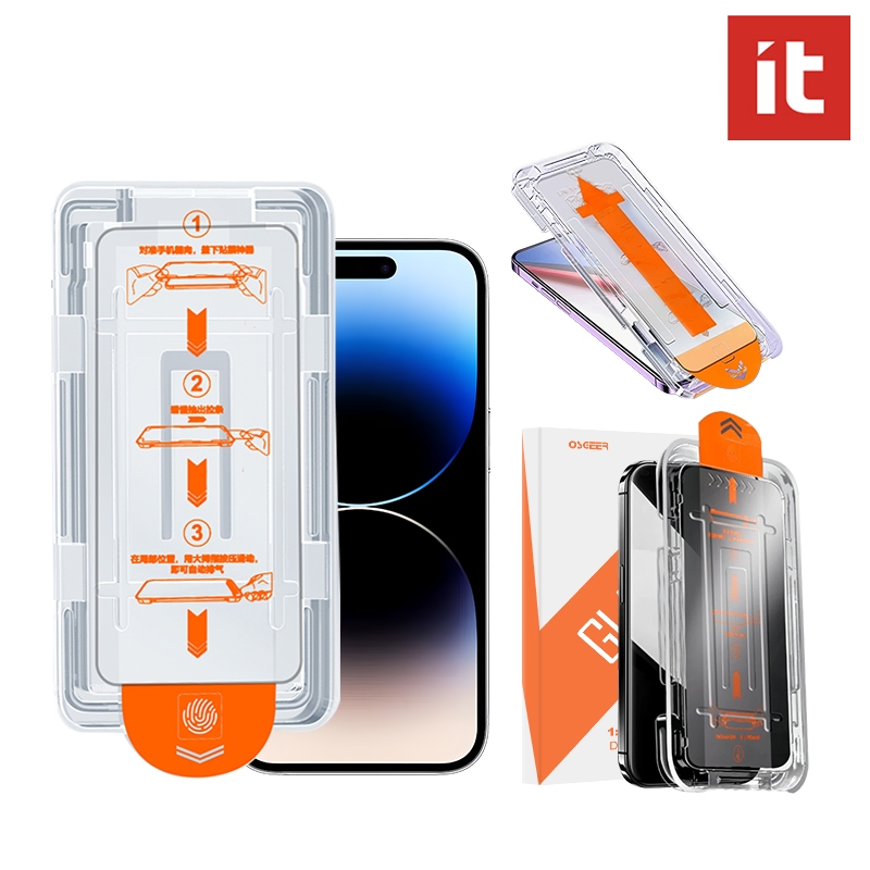 ฟิล์มกระจกนิรภัยสำหรับ iPhone