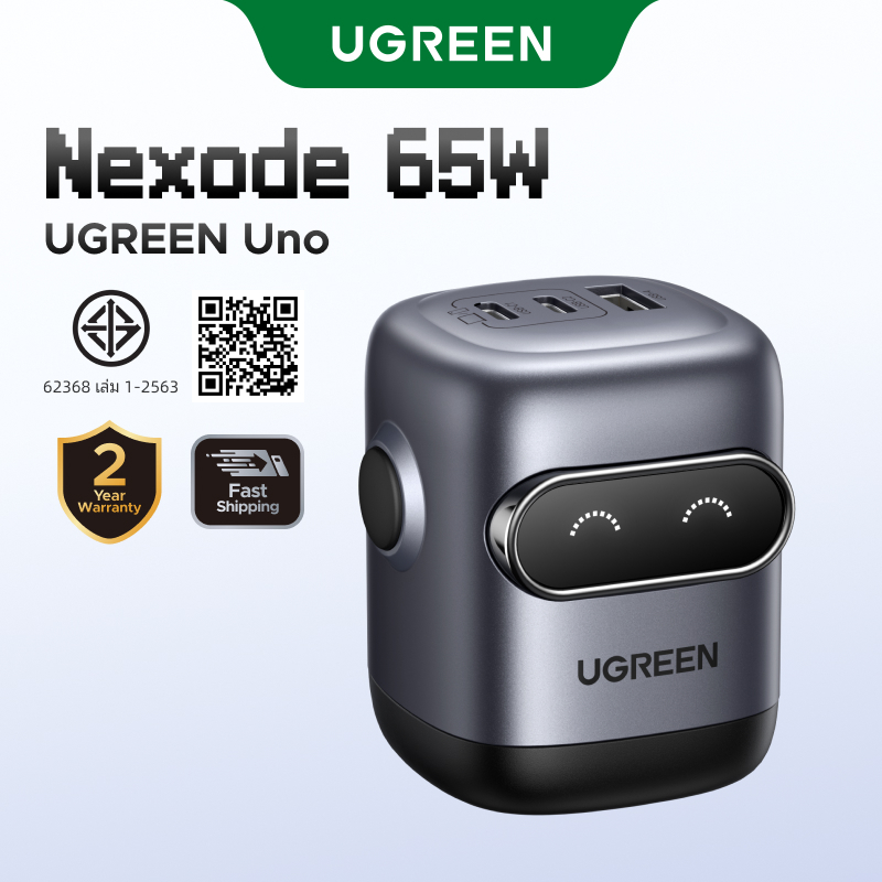 UGREEN Uno 65W RoboGaN 2 Charger USB C USB A 3 Port GaN Fast Charger