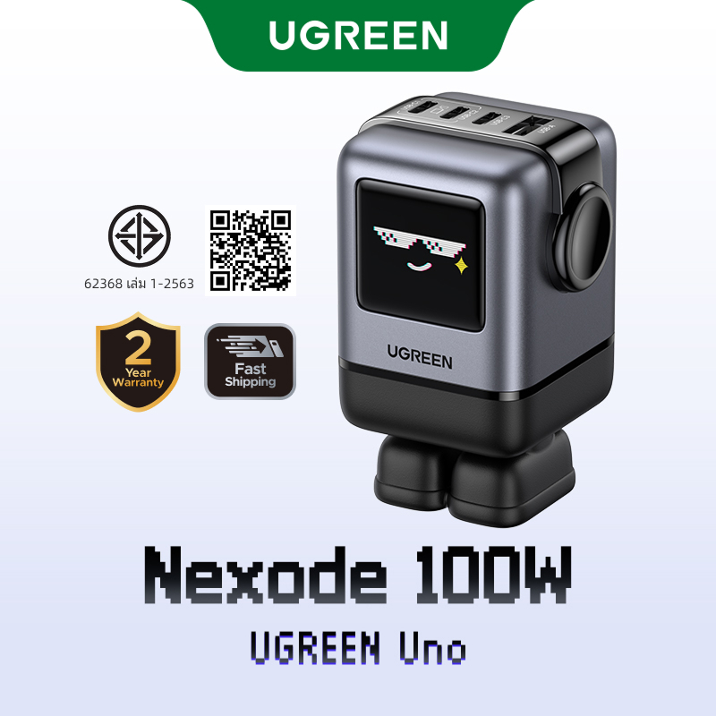 UGREEN Uno 100W GaN Charger Robot Design Quick Charge 4.0 3.0 PPS PD Fast Charger