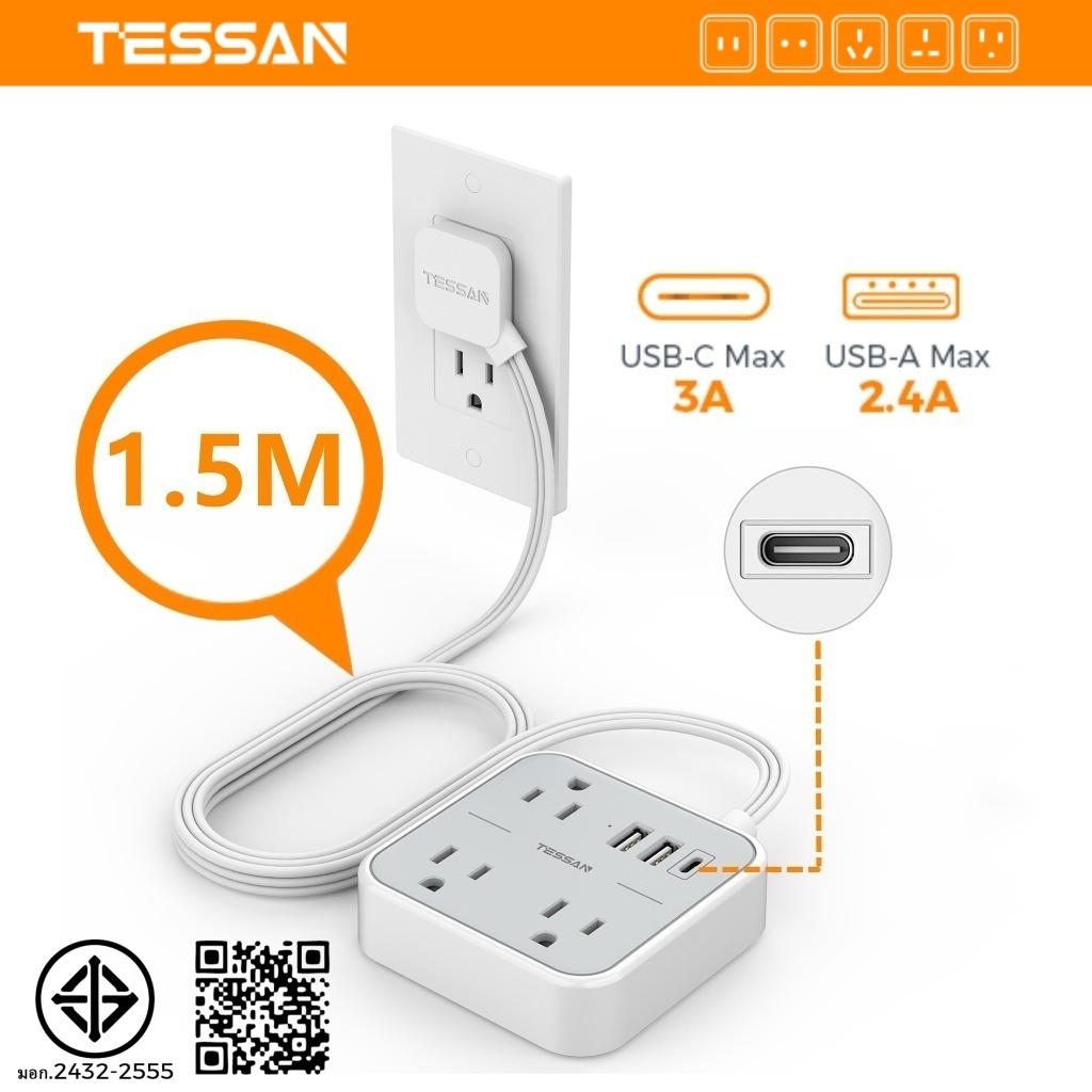 TESSAN รางปลั๊กพกพา USB + Type-C ปลั๊กแบน