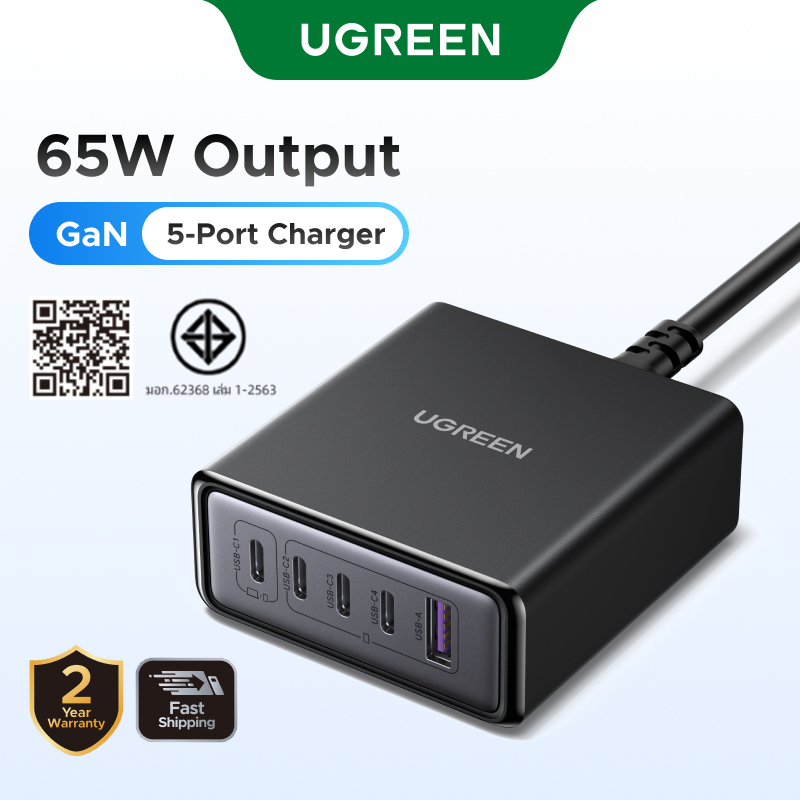 UGREEN GaN Desktop Charger 5-Port 4 USB-C 1 USB-A Fast Charging
