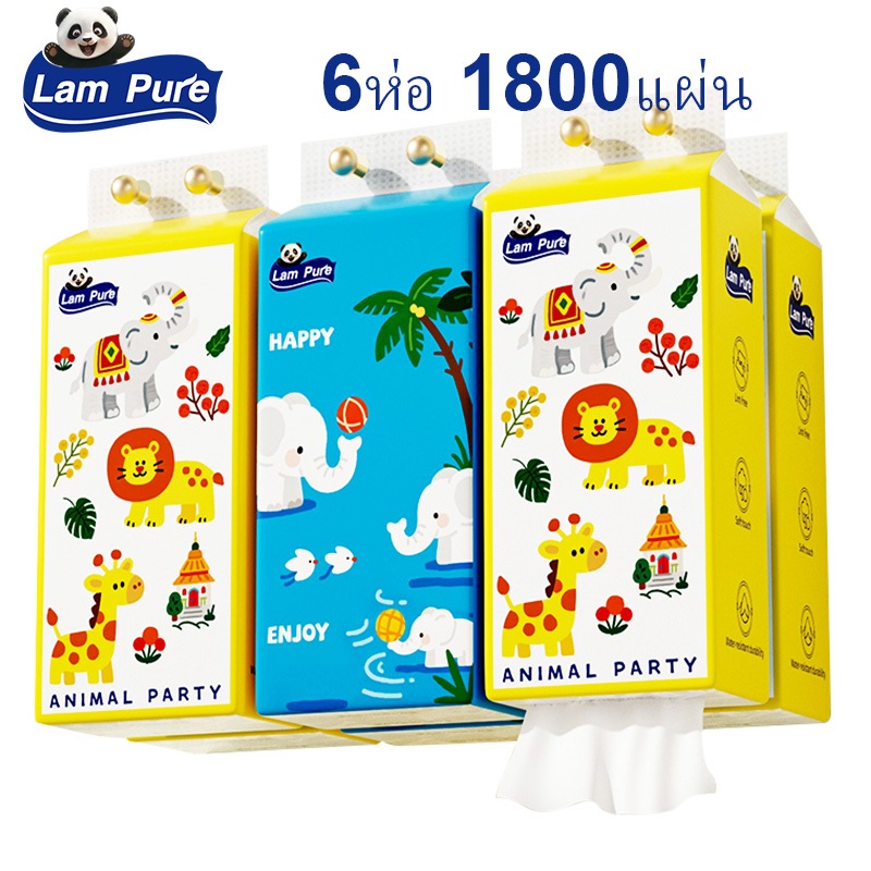 LamPure กระดาษทิชชู่แขวนพรีเมียม 2 ชั้น 1800 แผ่น ยกลัง 6 ห่อ