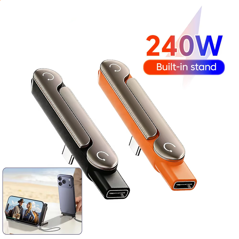 Type-C โทรศัพท์ชาร์จวงเล็บอะแดปเตอร์ 240W Fast CHARGING OTG Type-C ชายเป็น USB-C หญิง Converter พร้อมที่วางพับได้