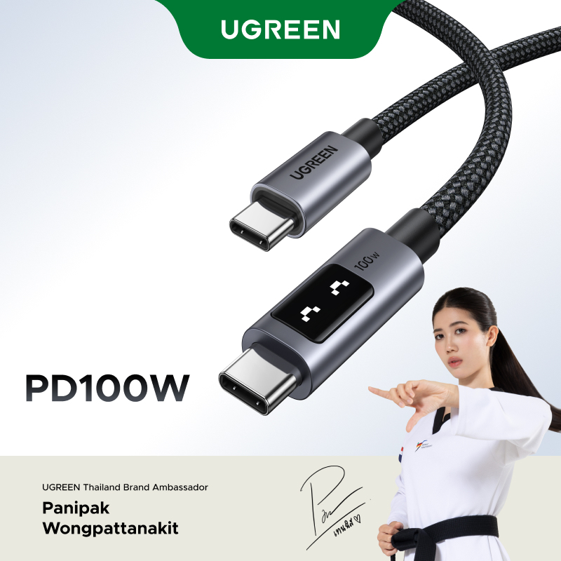 Ugreen Uno 100W Type C สายชาร์จเร็ว E-Marker