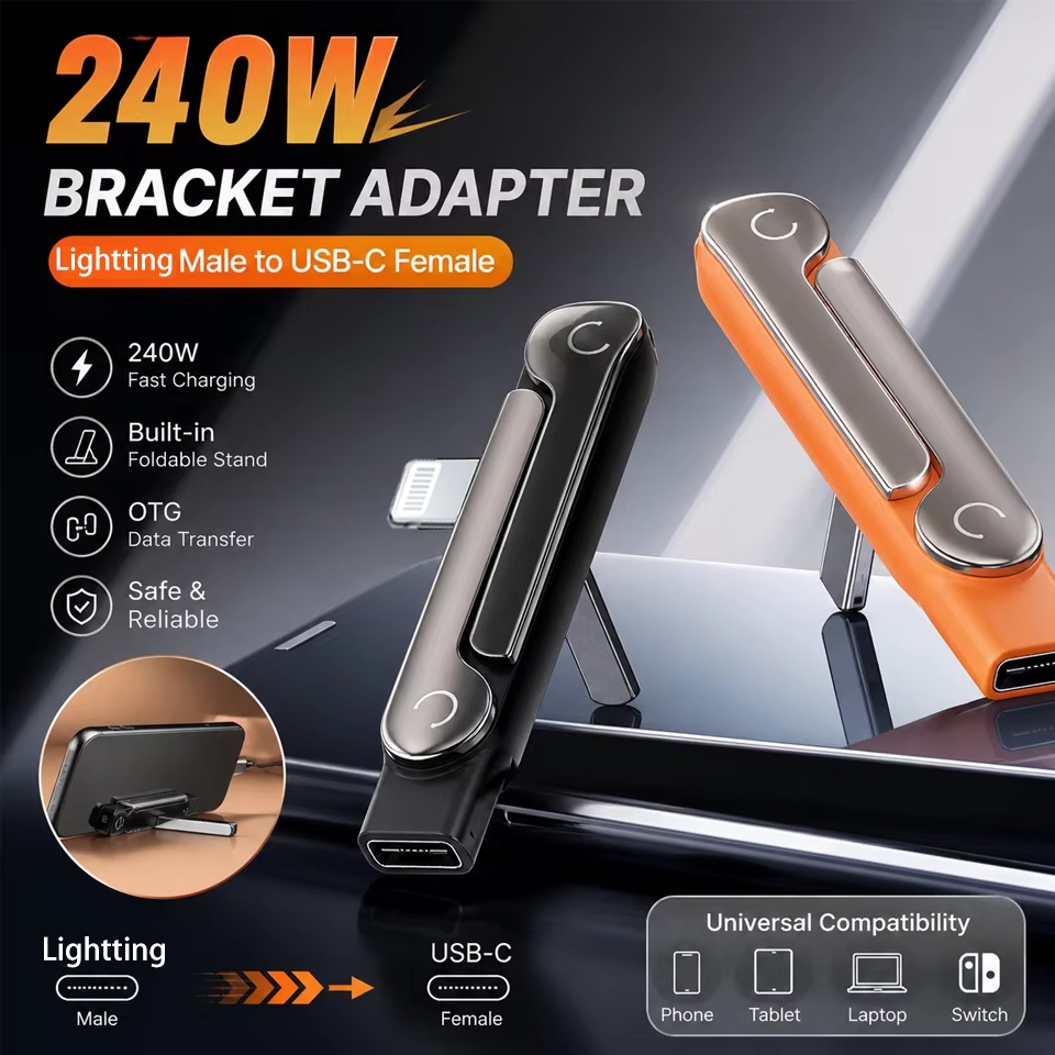 240W USB type-c Lightning อะแดปเตอร์ขาตั้งในตัวตัวแปลงแบบพับได้มัลติฟังก์ชั่น