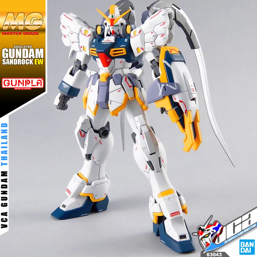 BANDAI GUNPLA MASTER GRADE MG 1/100 GUNDAM SANDROCK EW