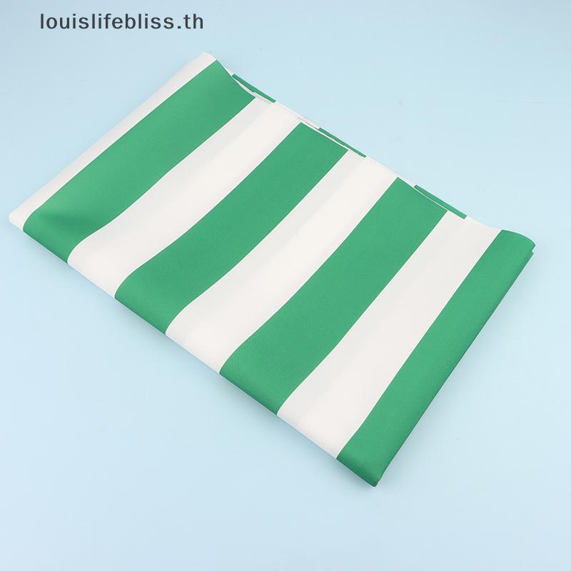 Louislifebliss 420D ผ้า Oxford กันน้ำ Canopy เต็นท์ร่มผ้าเคลือบ 50x150 ซม.
