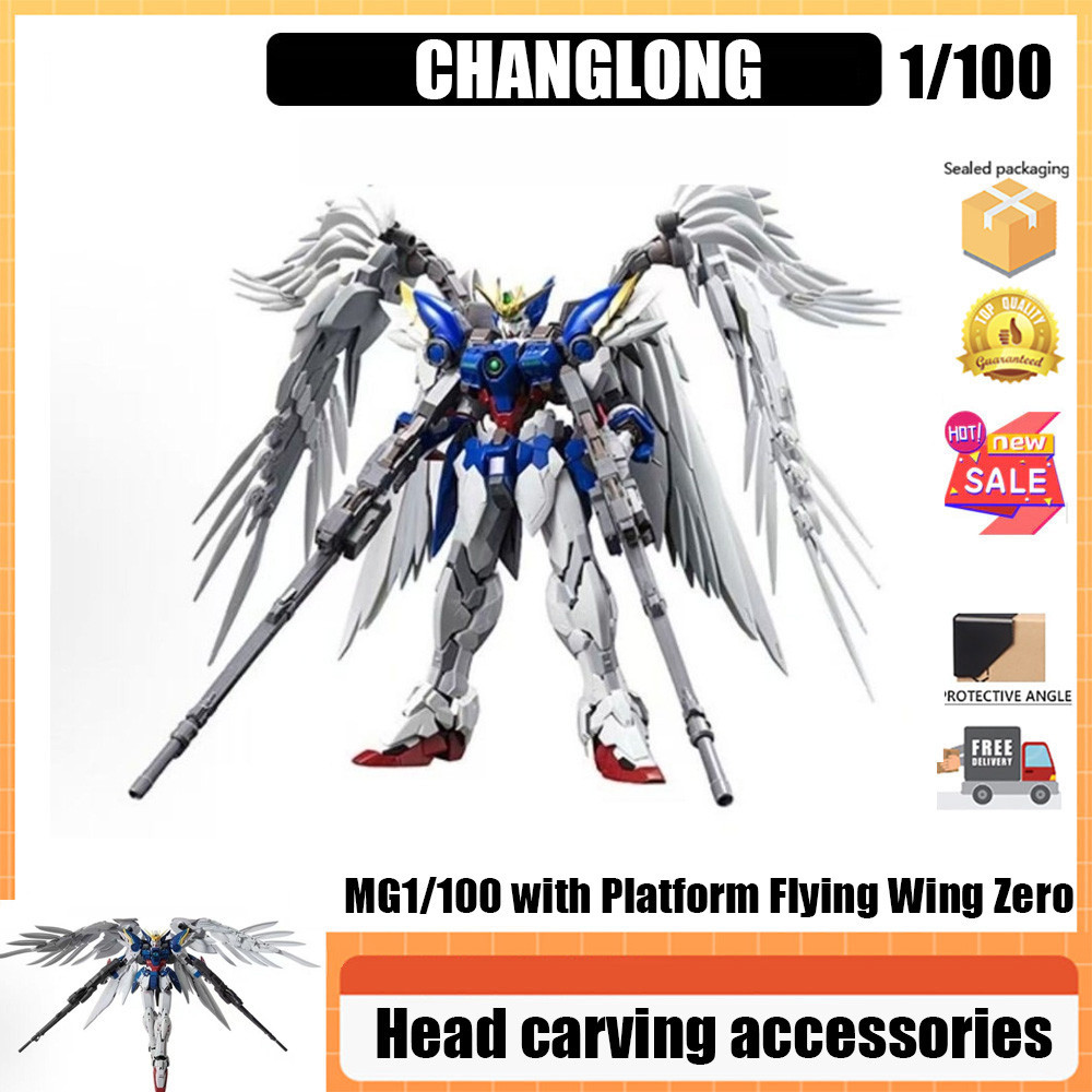 Changlong 7703 MG1/100 Flying Wing Zero Type EW
