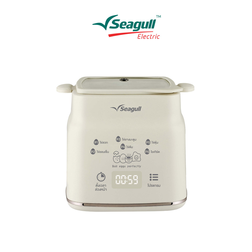 Seagull เครื่องต้มไข่ รุ่น อีซี่ ไลฟ์ (4 ฟอง)