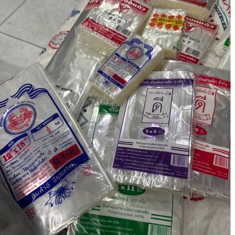ถุงร้อนใส PP ตราปู / นกแก้ว มีหลายขนาด (สุ่มยี่ห้อ)