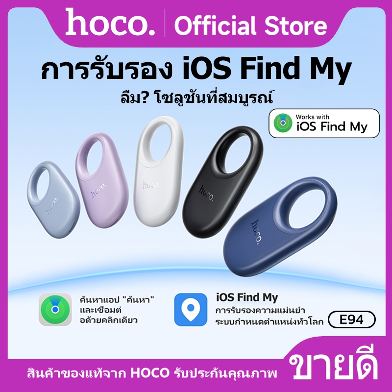เครื่องติดตาม GPS ไร้สาย ขนาดเล็ก 230mAh รองรับ iOS