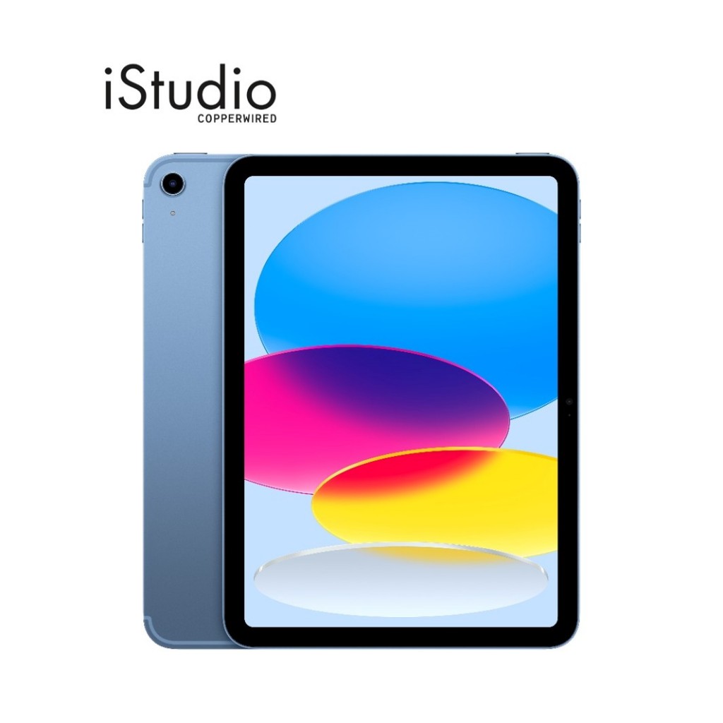 Apple iPad A16 - Gen 11 - WIFI