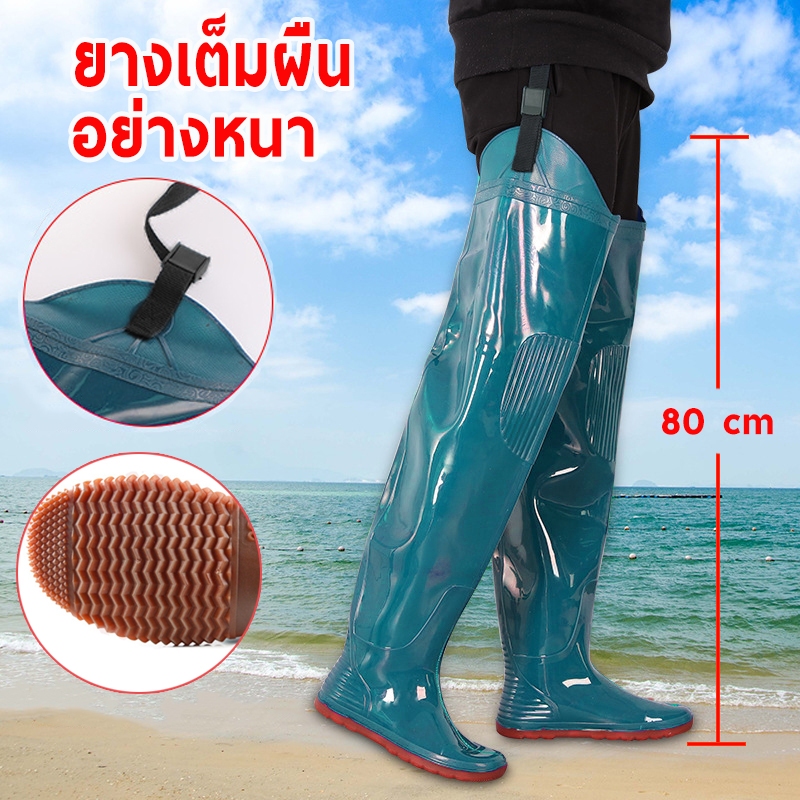 รองเท้าบูท เขียวยางเต็มผืน ทรงสูง ใส่ลงน้ำ ลุยโคลน ป้องกันสัตว์มีพิษ