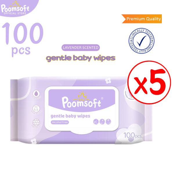 Poomsoft ทิชชู่เปียก Baby wipes 500pcs Lavender wet wipes