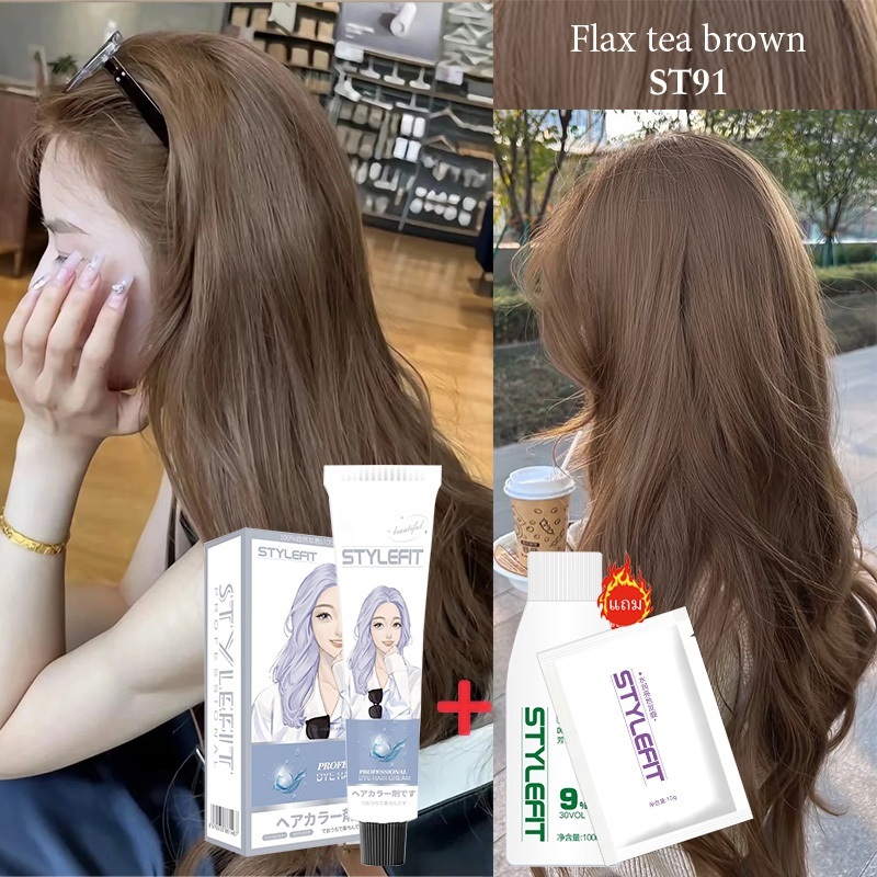 แท้100%🌈 STYLEFITยาย้อมผม100ml 22 สี ไม่ต้องกัดสีผมค่ะ ฟรีอุปกรณ์ทําสีผม ใช้ง่ายย้อมสีง่าย ครีมย้อมผม ย้อมสีผม ที่ย้อมผ