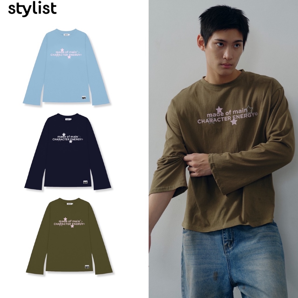 STYLIST - LongSleeve Tee-Tess 010 เสื้อแขนยาว
