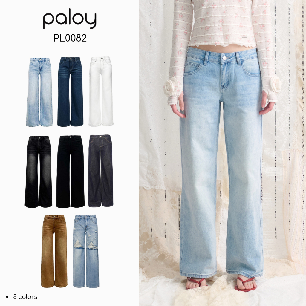 [Best Seller] Paloy - PL0082 กางเกงยีนส์เอวต่ำ ขากระบอกกลาง แต่งเฟด