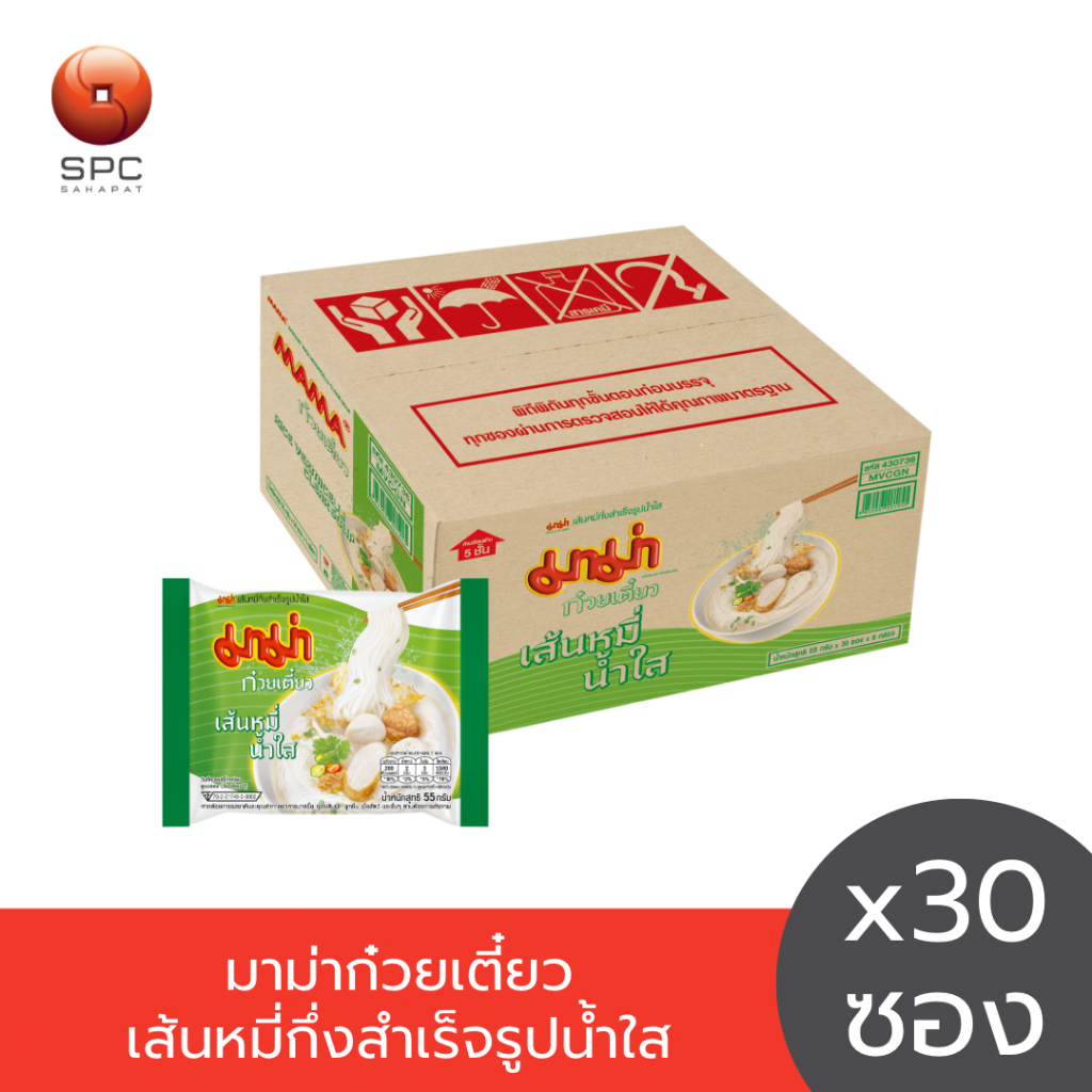 มาม่า ก๋วยเตี๋ยวเส้นหมี่กึ่งสำเร็จรูป น้ำใส กล่อง 30 ซอง