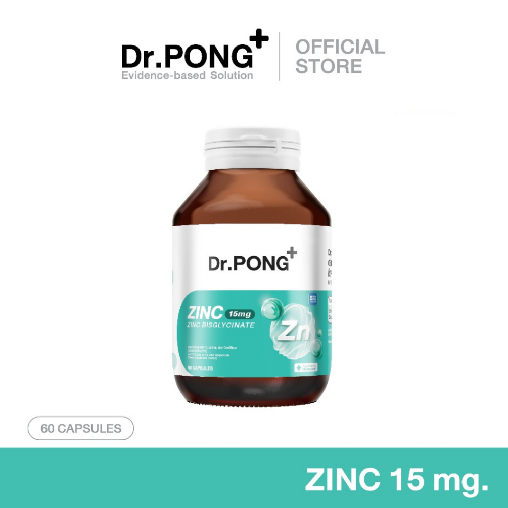 [ช้อปครบ รับฟรี] Dr.PONG Zinc Bisglycinate ซิงค์ 15 มิลลิกรัม ซิงค์บิสกลีซิเนต (ผลิตภัณฑ์เสริมอาหาร)