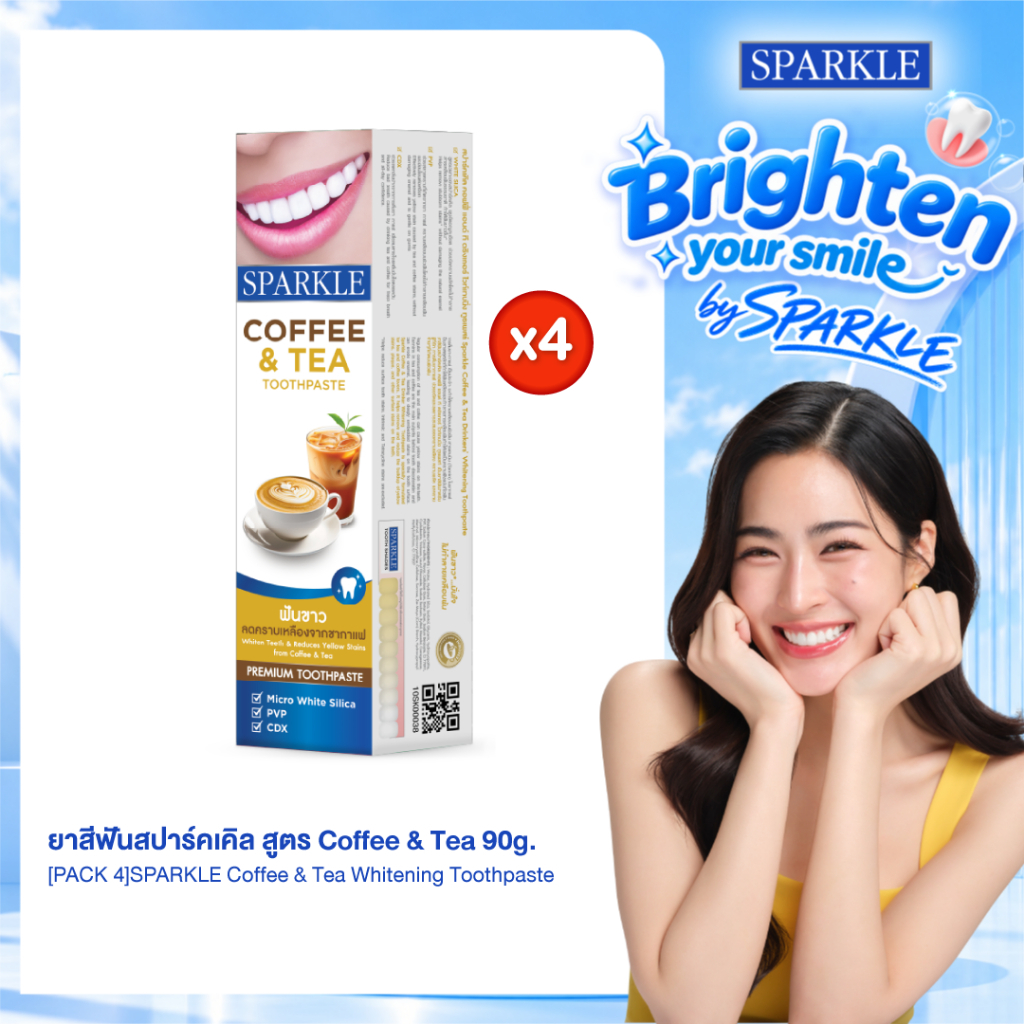 SPARKLE ยาสีฟัน ฟันขาว ขจัดคราบชา กาแฟ 90 กรัม