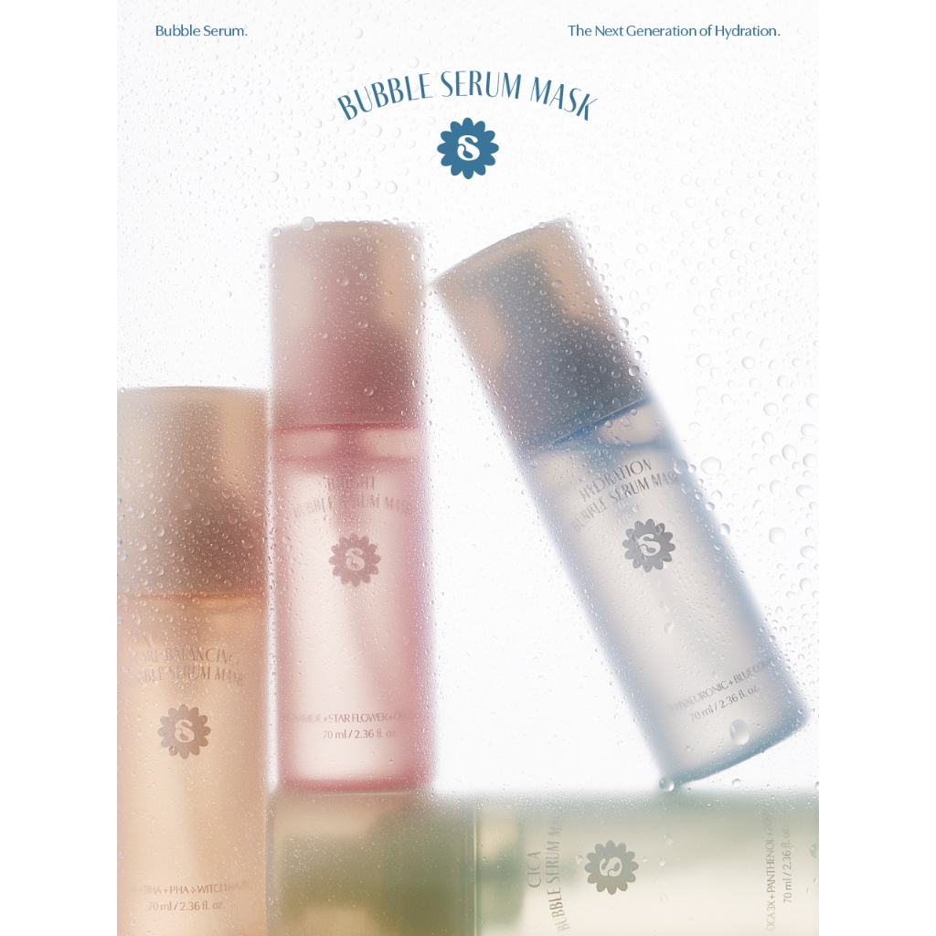SUPERMOM l Bubble Serum Mask บับเบิ้ล เซรั่ม มาสก์ MADE IN KOREA 70 ml