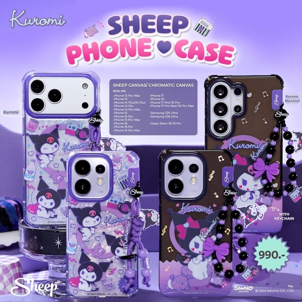 [For iPhone MS & Samsung & Oppo Reno 16 Kuromi] Kuromi Collection เคสสำหรับไอโฟน S25/S26 Ultra แถมสายห้อยเคส ลายคุโรมิ