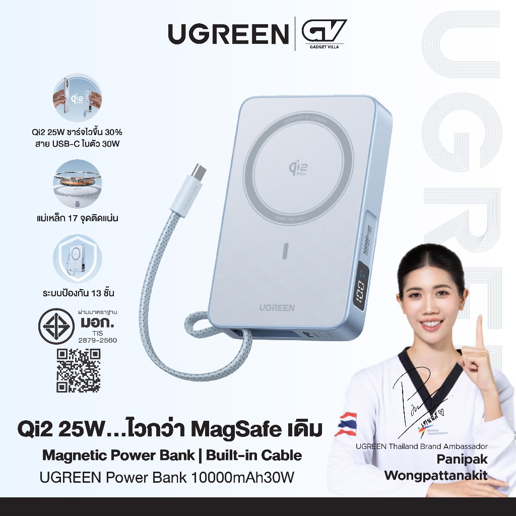 UGREEN Power Bank 10000mAh 30W Magnetic Wireless