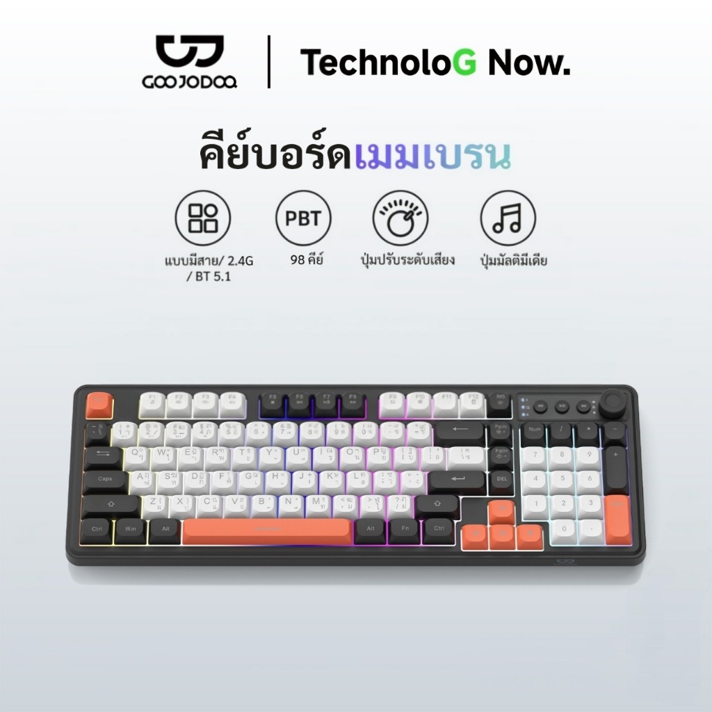 GOOJODOQ แป้นพิมพ์เมมเบรน ลำดับที่ 98 สามรุ่น ปิดเสียง RGB แสงไฟด้านหลัง คีย์บอร์ดไร้สาย