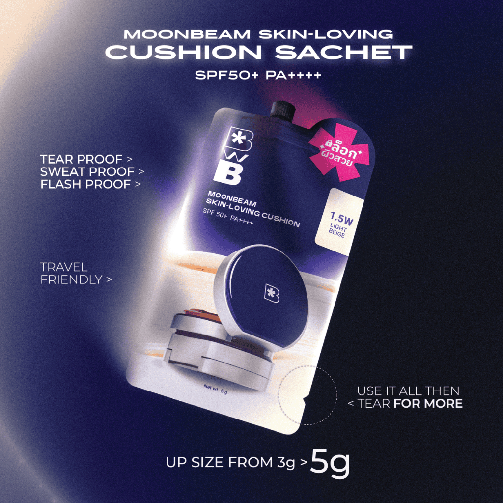 (TRAVEL SIZE) BWB Moonbeam Skin-Loving Cushion (5g.)