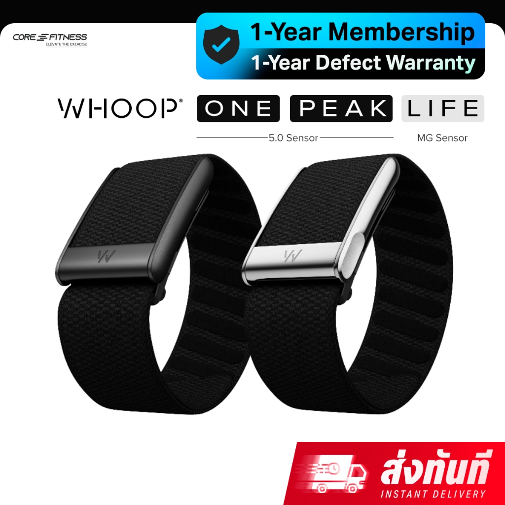 WHOOP 5.0 & WHOOP MG (12-Month Membership)